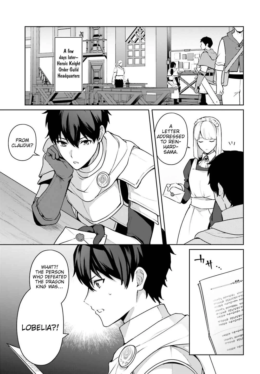 Motto mo Kirawareteiru Saikyou no Akuyaku ni Tensei Chapter 5 - Page 30