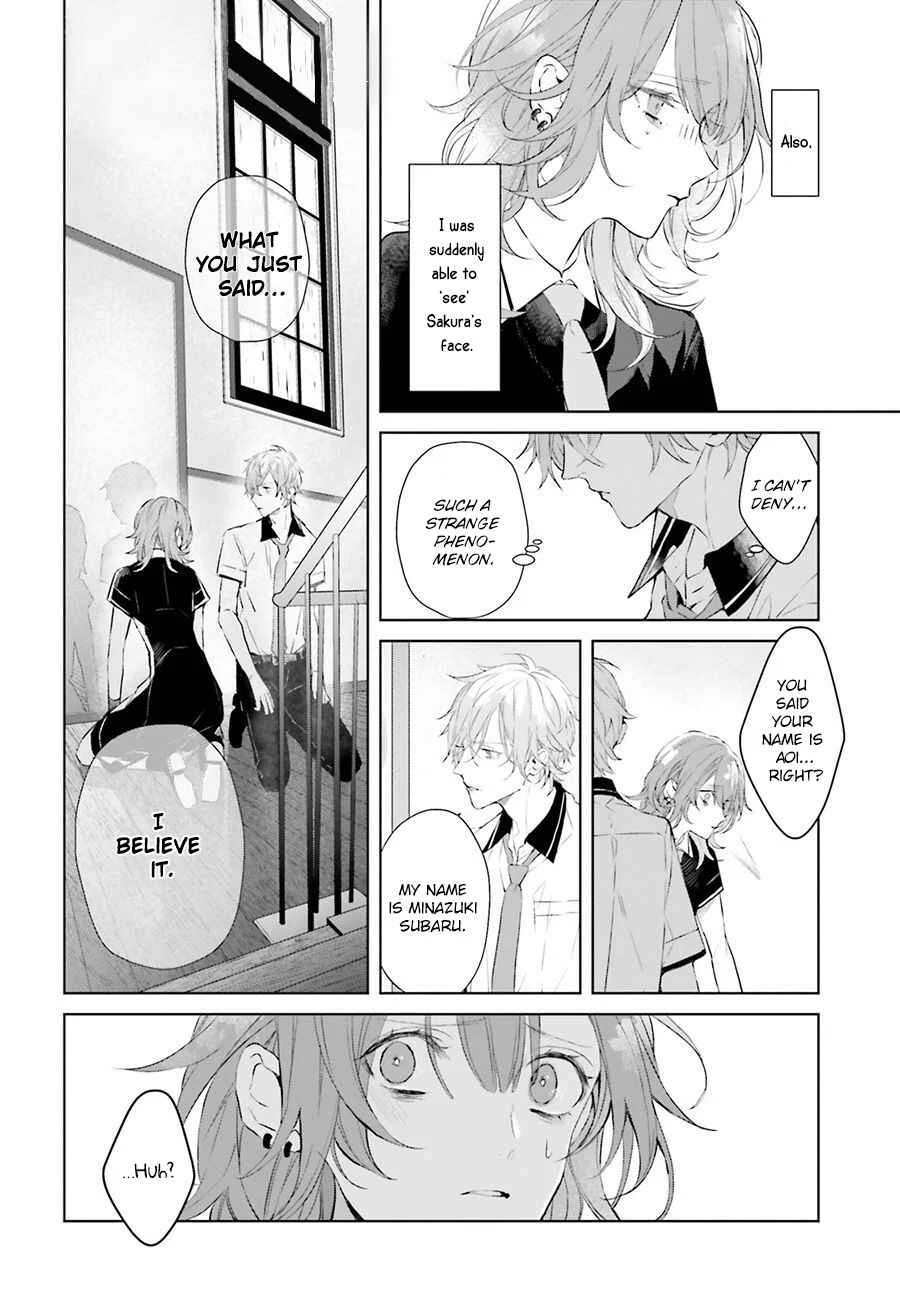 Mr. Mallow Blue Chapter 3 - Page 13