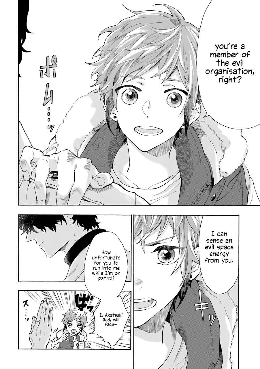 Mr. Villain's Day Off Chapter 1 - Page 4