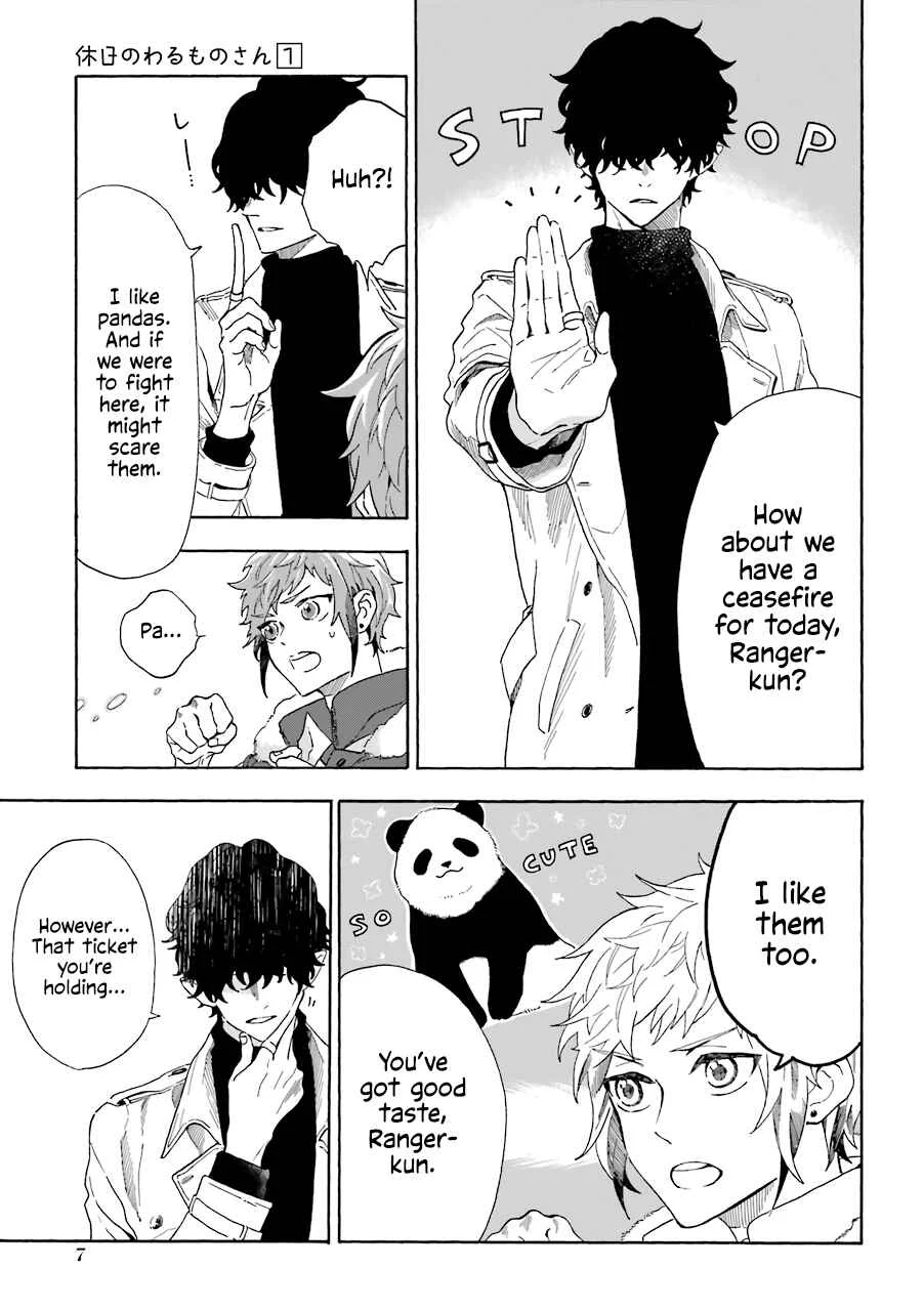 Mr. Villain's Day Off Chapter 1 - Page 5