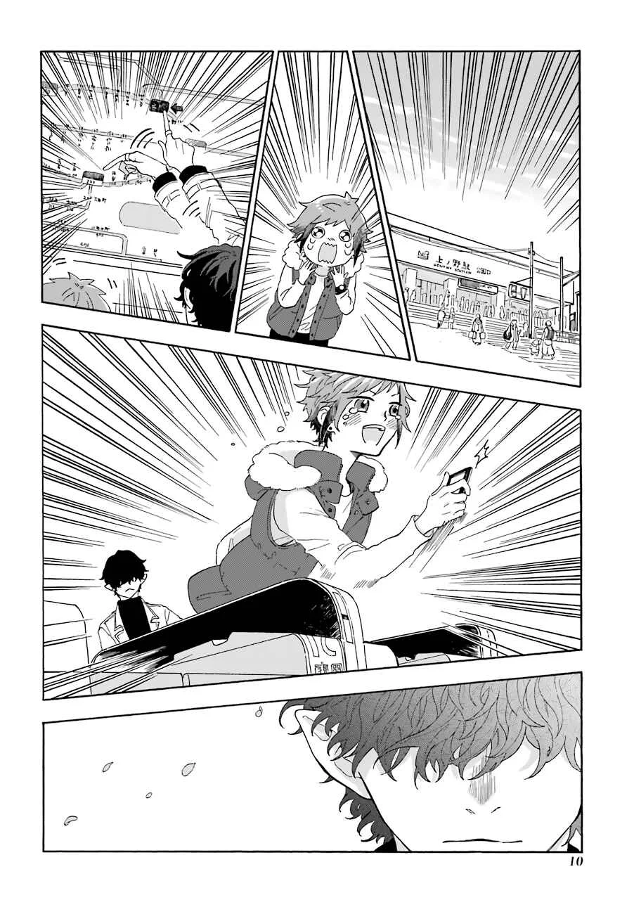 Mr. Villain's Day Off Chapter 1 - Page 8