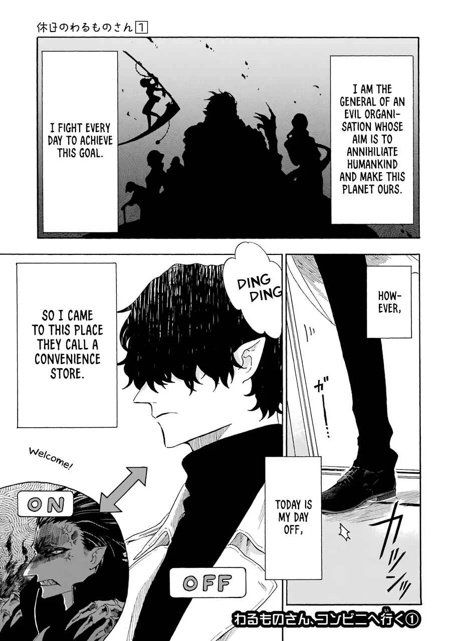 Mr. Villain's Day Off Chapter 2 - Page 2