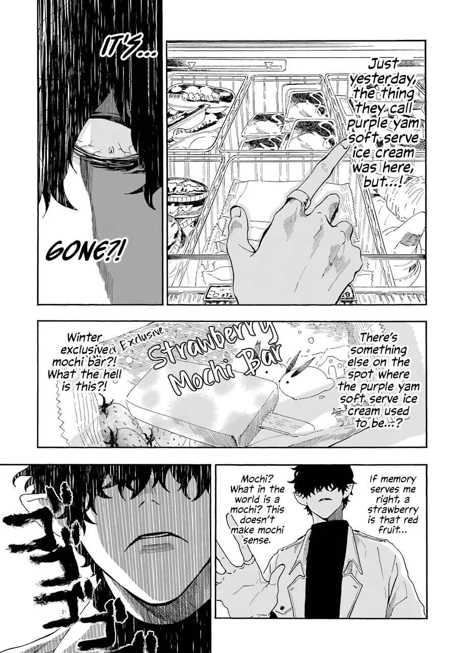 Mr. Villain's Day Off Chapter 2 - Page 4