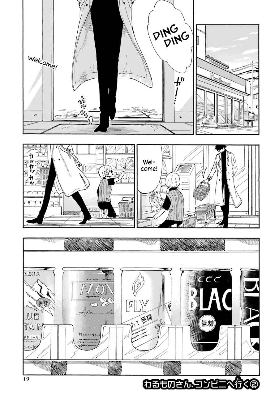 Mr. Villain's Day Off Chapter 2 - Page 6
