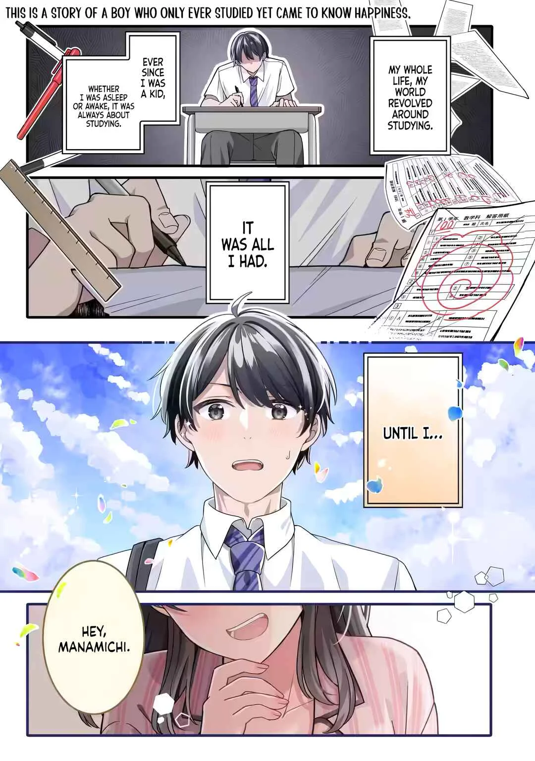 Muboubi Kawaii Pajama Sugata no Bishoujo to Heya de Futarikiri Chapter 1.1 - Page 2