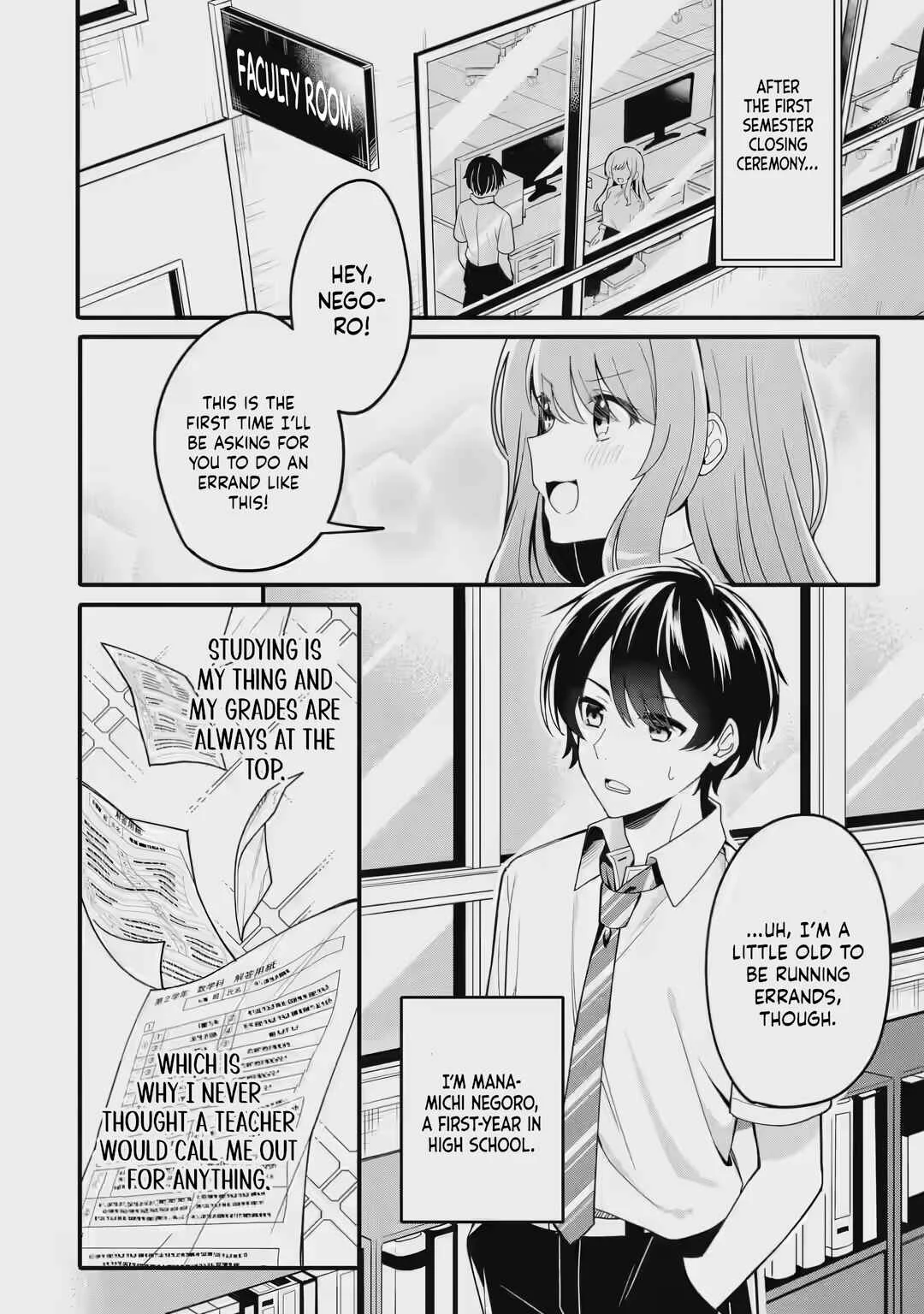 Muboubi Kawaii Pajama Sugata no Bishoujo to Heya de Futarikiri Chapter 1.1 - Page 5