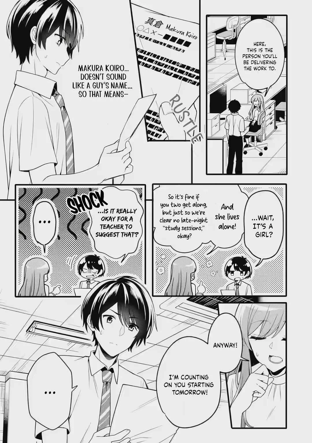Muboubi Kawaii Pajama Sugata no Bishoujo to Heya de Futarikiri Chapter 1.1 - Page 14