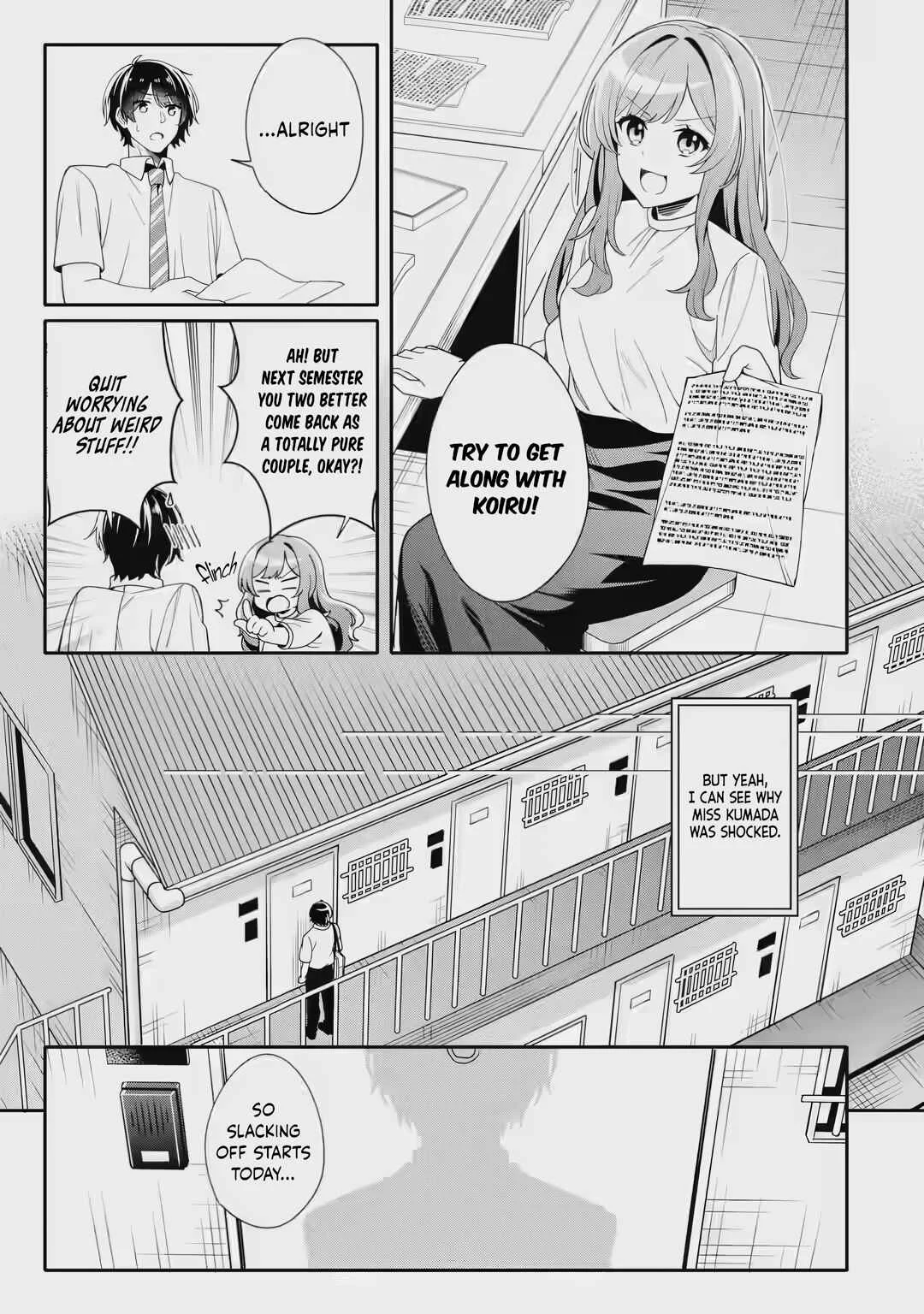 Muboubi Kawaii Pajama Sugata no Bishoujo to Heya de Futarikiri Chapter 2.1 - Page 10