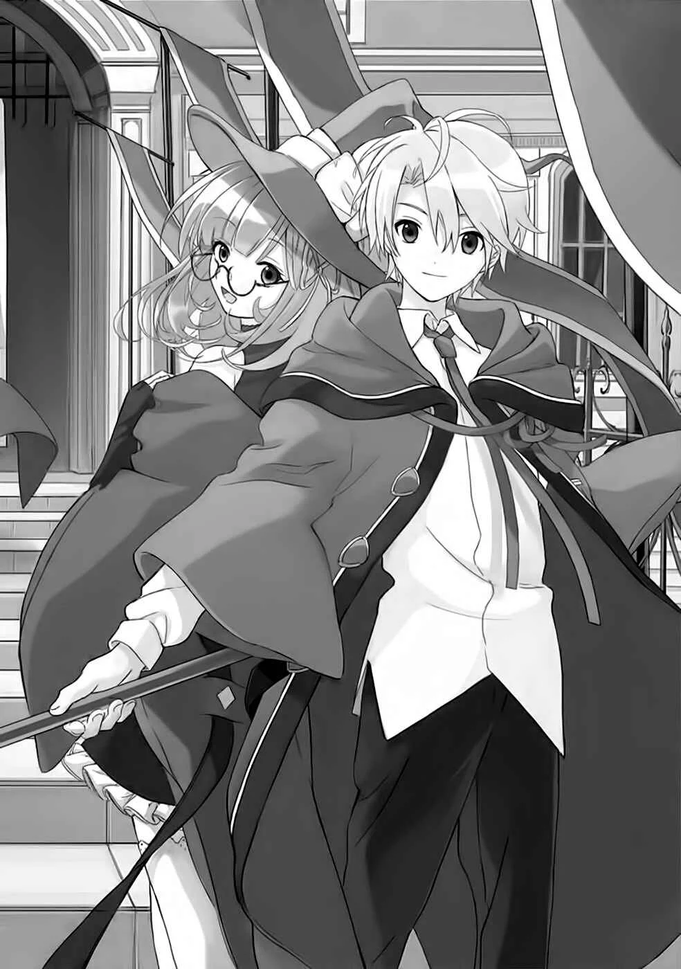 Mudameshi Kurai Nintei Sareta node Aiso o Tsukashi, Teikoku ni Utsute Shusse Suru Chapter 1: The grass is always greener on the other side - Page 3
