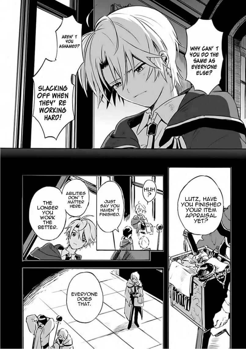 Mudameshi Kurai Nintei Sareta node Aiso o Tsukashi, Teikoku ni Utsute Shusse Suru Chapter 1: The grass is always greener on the other side - Page 9
