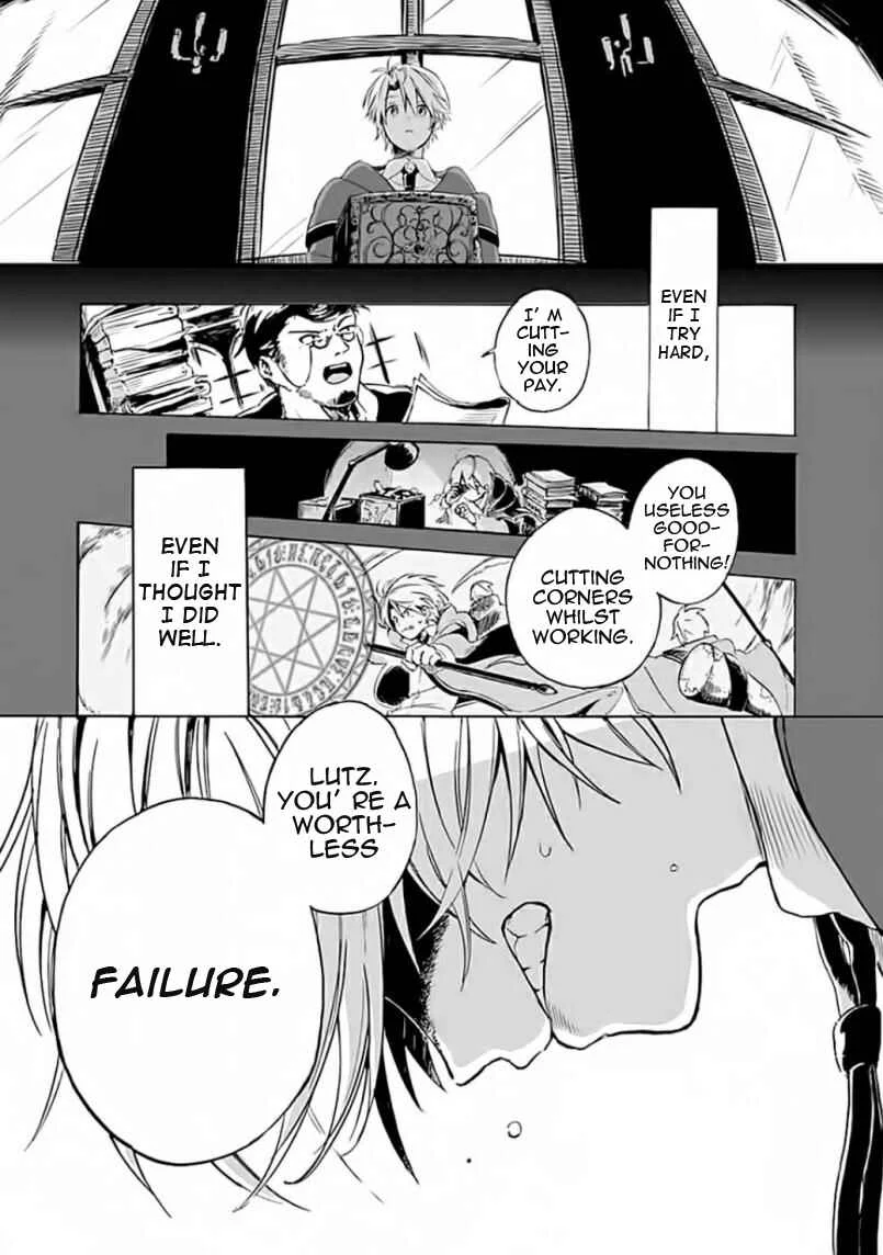 Mudameshi Kurai Nintei Sareta node Aiso o Tsukashi, Teikoku ni Utsute Shusse Suru Chapter 1: The grass is always greener on the other side - Page 10