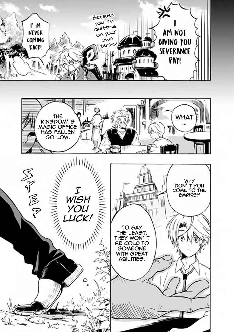 Mudameshi Kurai Nintei Sareta node Aiso o Tsukashi, Teikoku ni Utsute Shusse Suru Chapter 1: The grass is always greener on the other side - Page 12