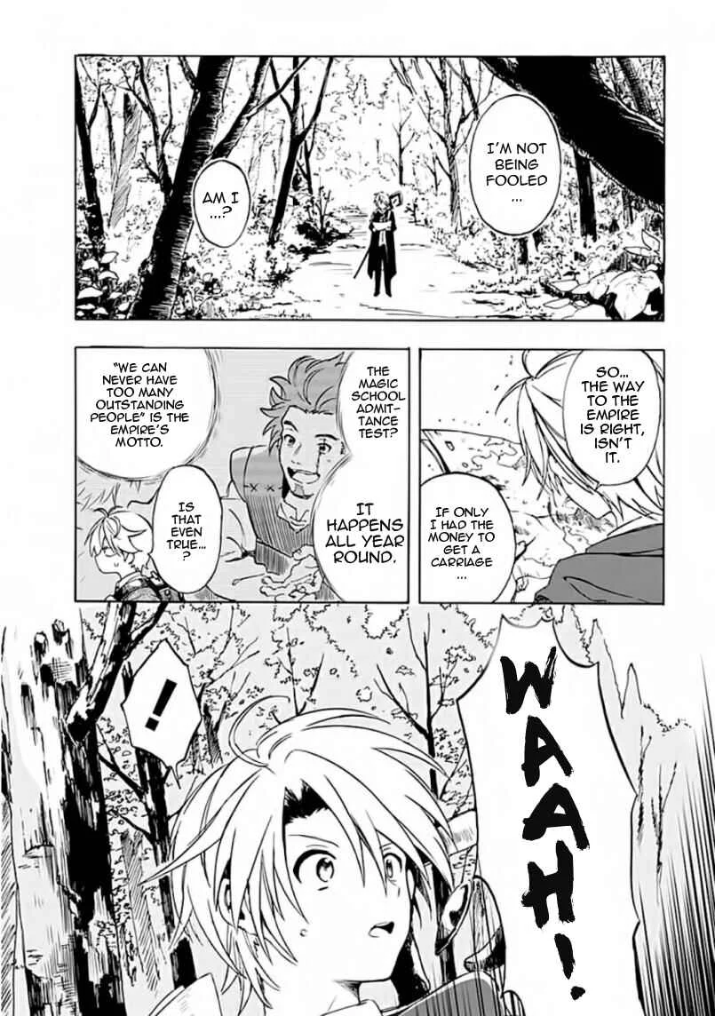 Mudameshi Kurai Nintei Sareta node Aiso o Tsukashi, Teikoku ni Utsute Shusse Suru Chapter 1: The grass is always greener on the other side - Page 13