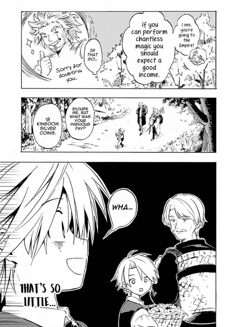 Mudameshi Kurai Nintei Sareta node Aiso o Tsukashi, Teikoku ni Utsute Shusse Suru Chapter 1: The grass is always greener on the other side - Page 18