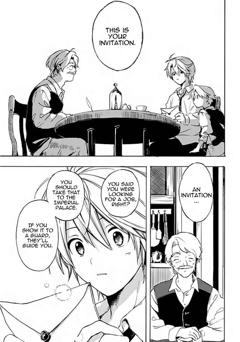 Mudameshi Kurai Nintei Sareta node Aiso o Tsukashi, Teikoku ni Utsute Shusse Suru Chapter 1: The grass is always greener on the other side - Page 20
