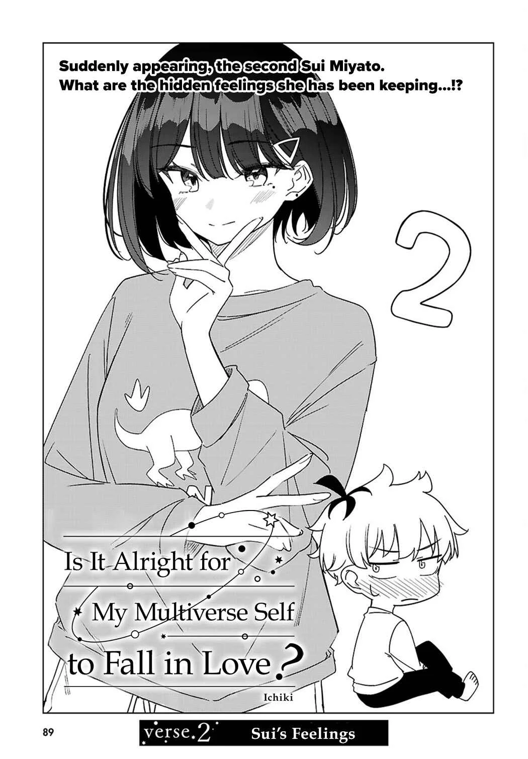 Multiverse no Watashi, Koishite Ii desu ka? Chapter 2: Sui's Feelings - Page 3