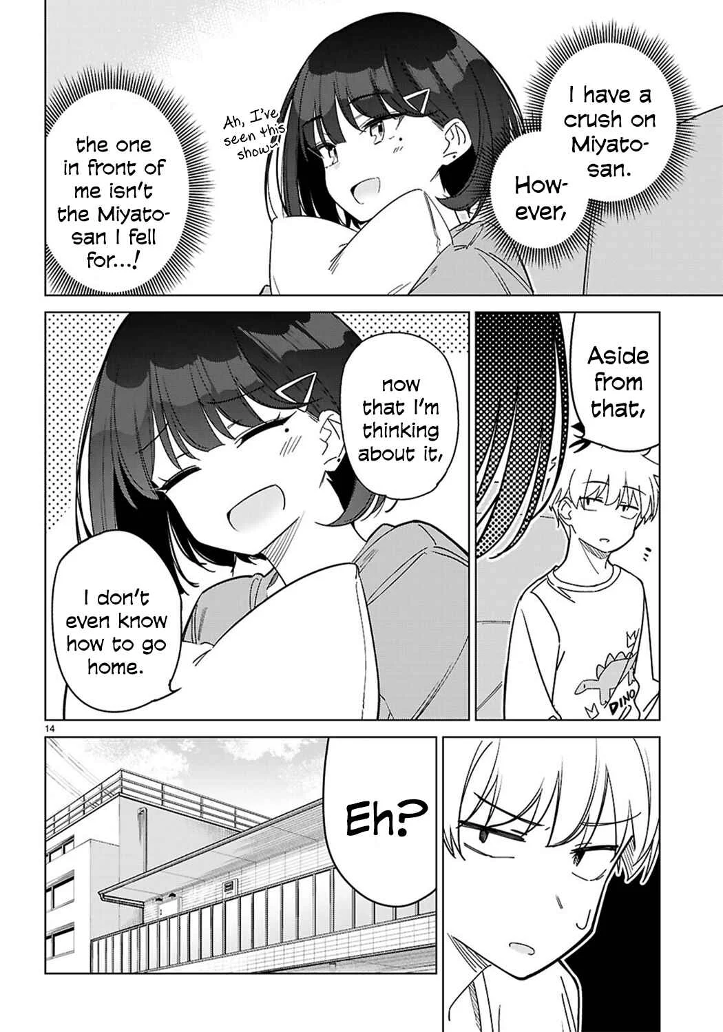 Multiverse no Watashi, Koishite Ii desu ka? Chapter 2: Sui's Feelings - Page 14