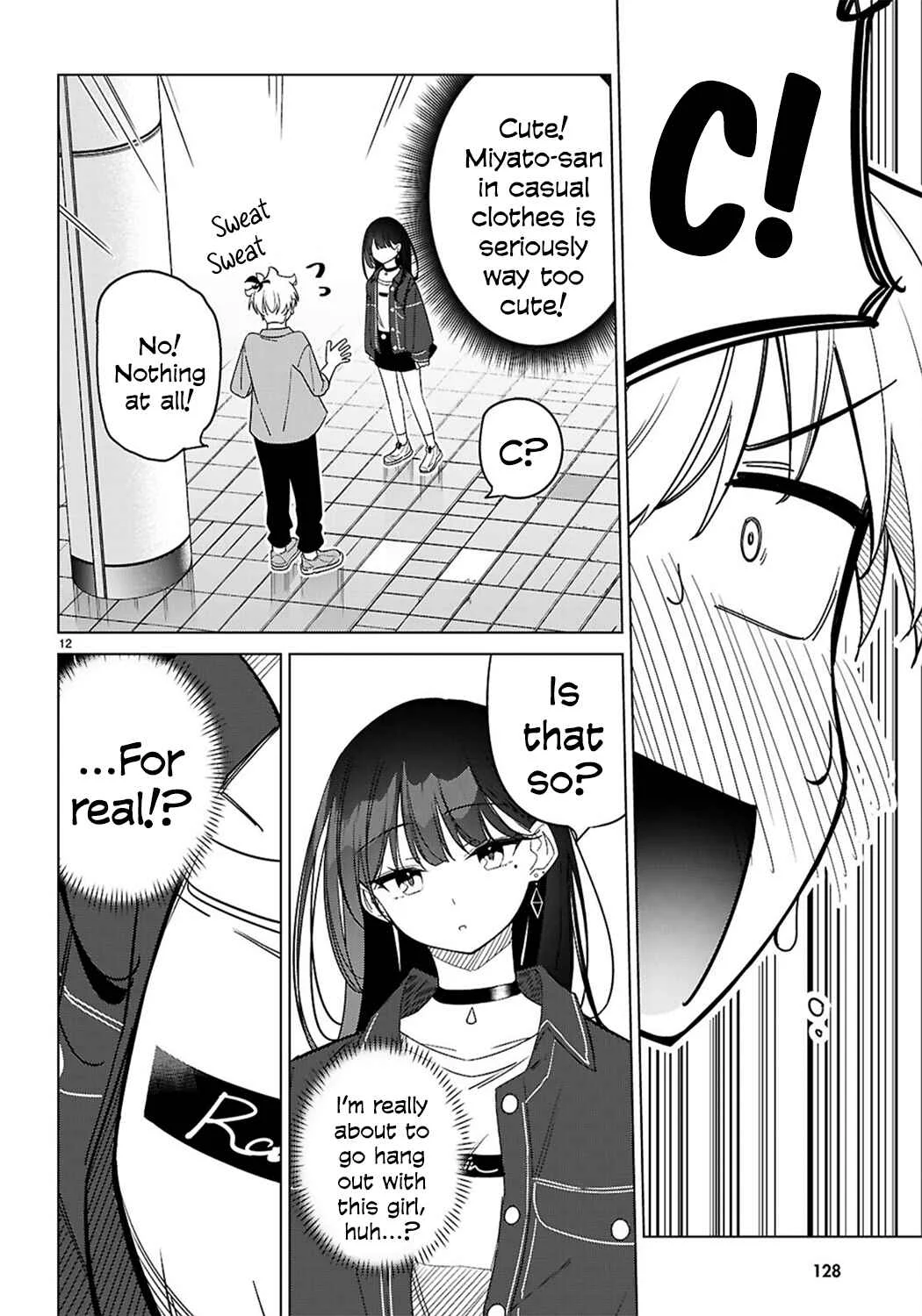 Multiverse no Watashi, Koishite Ii desu ka? Chapter 3: Fate of the Confession - Page 12
