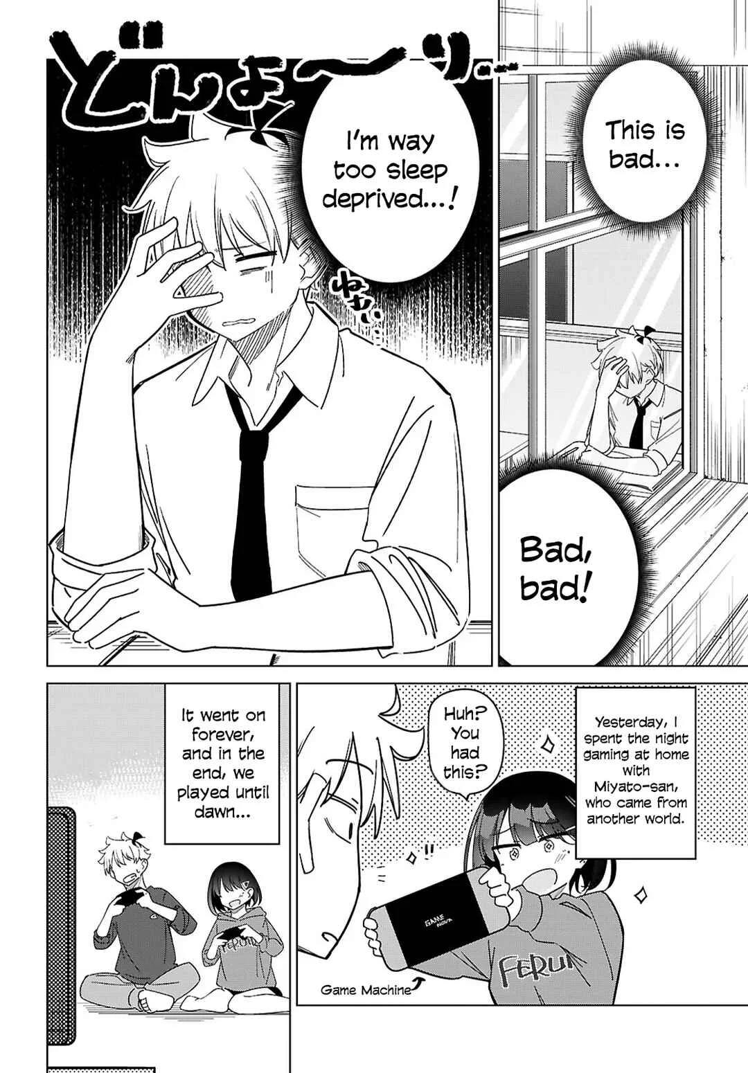 Multiverse no Watashi, Koishite Ii desu ka? Chapter 4: Big Close Encounter - Page 3