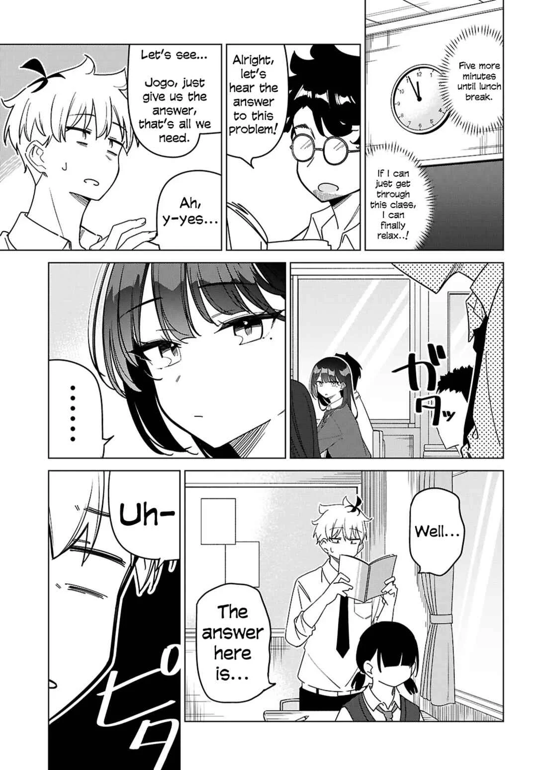 Multiverse no Watashi, Koishite Ii desu ka? Chapter 4: Big Close Encounter - Page 4