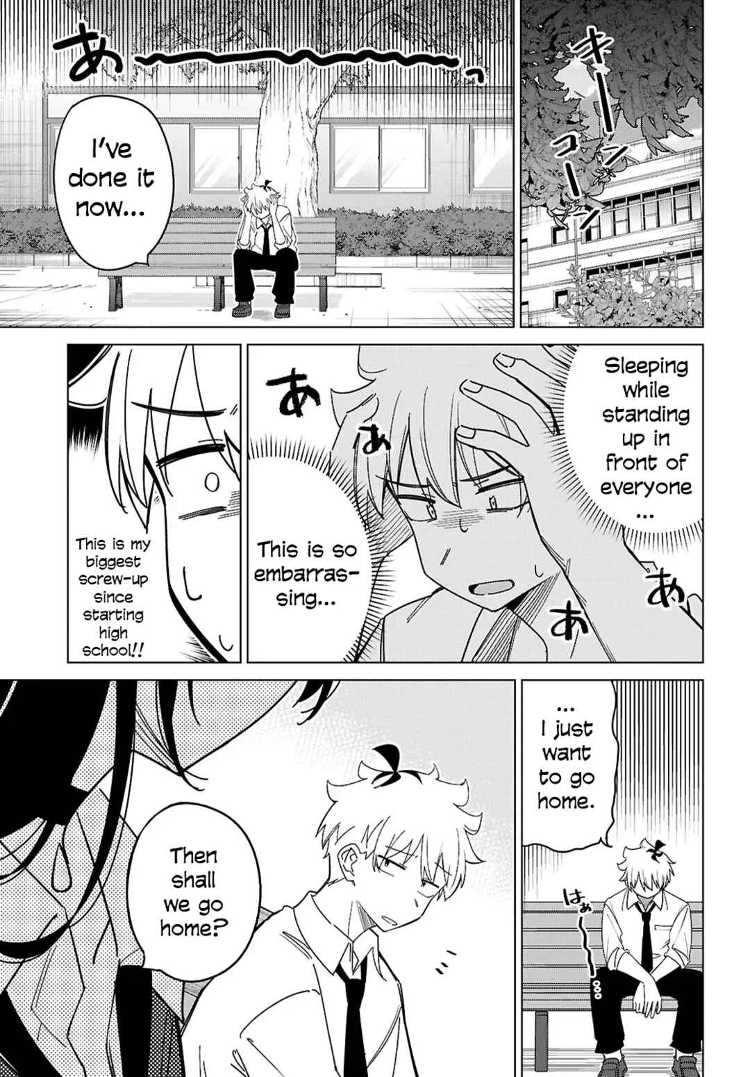 Multiverse no Watashi, Koishite Ii desu ka? Chapter 4: Big Close Encounter - Page 6