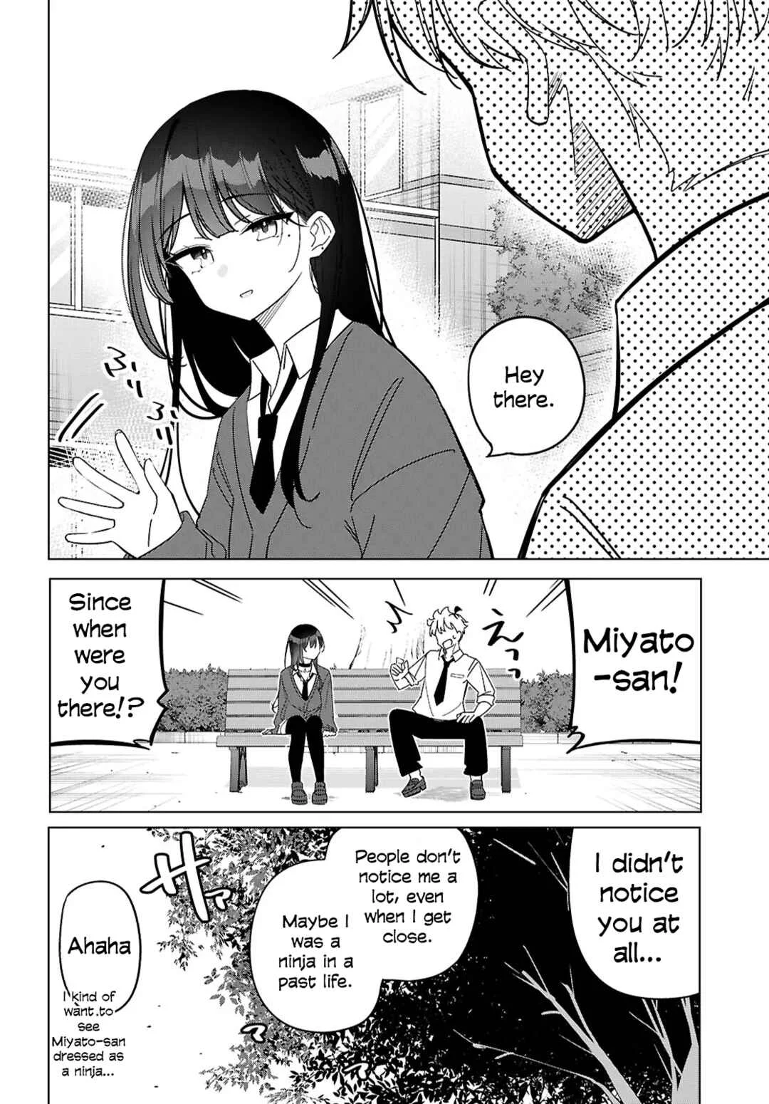 Multiverse no Watashi, Koishite Ii desu ka? Chapter 4: Big Close Encounter - Page 7