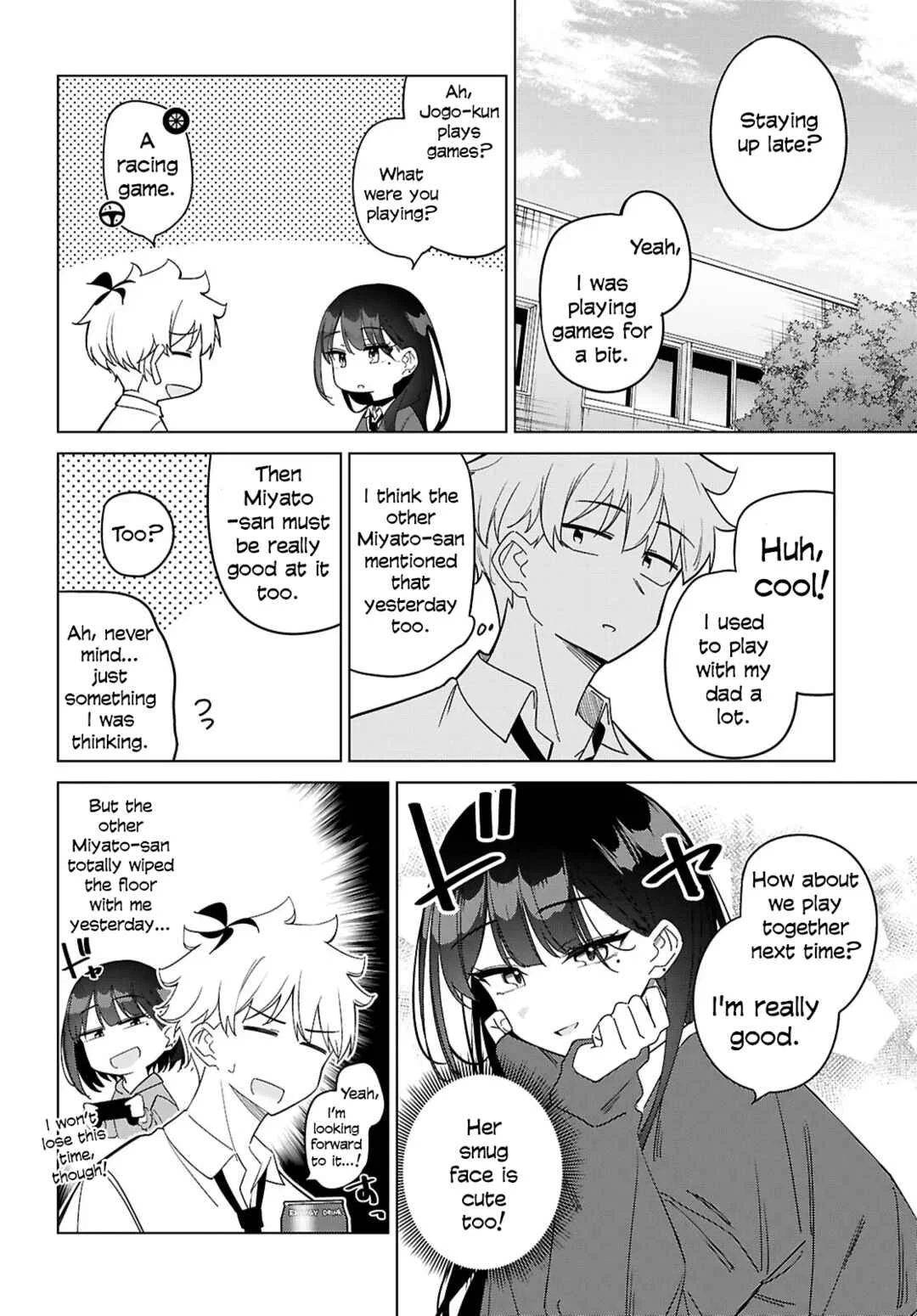 Multiverse no Watashi, Koishite Ii desu ka? Chapter 4: Big Close Encounter - Page 9