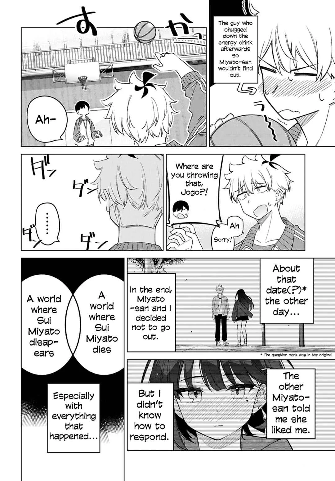 Multiverse no Watashi, Koishite Ii desu ka? Chapter 4: Big Close Encounter - Page 15