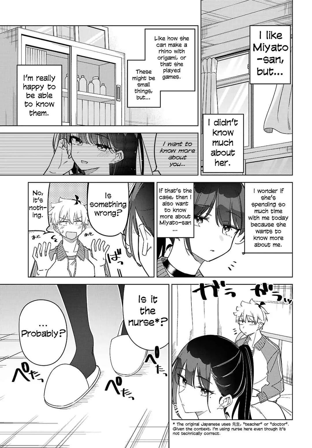 Multiverse no Watashi, Koishite Ii desu ka? Chapter 4: Big Close Encounter - Page 22