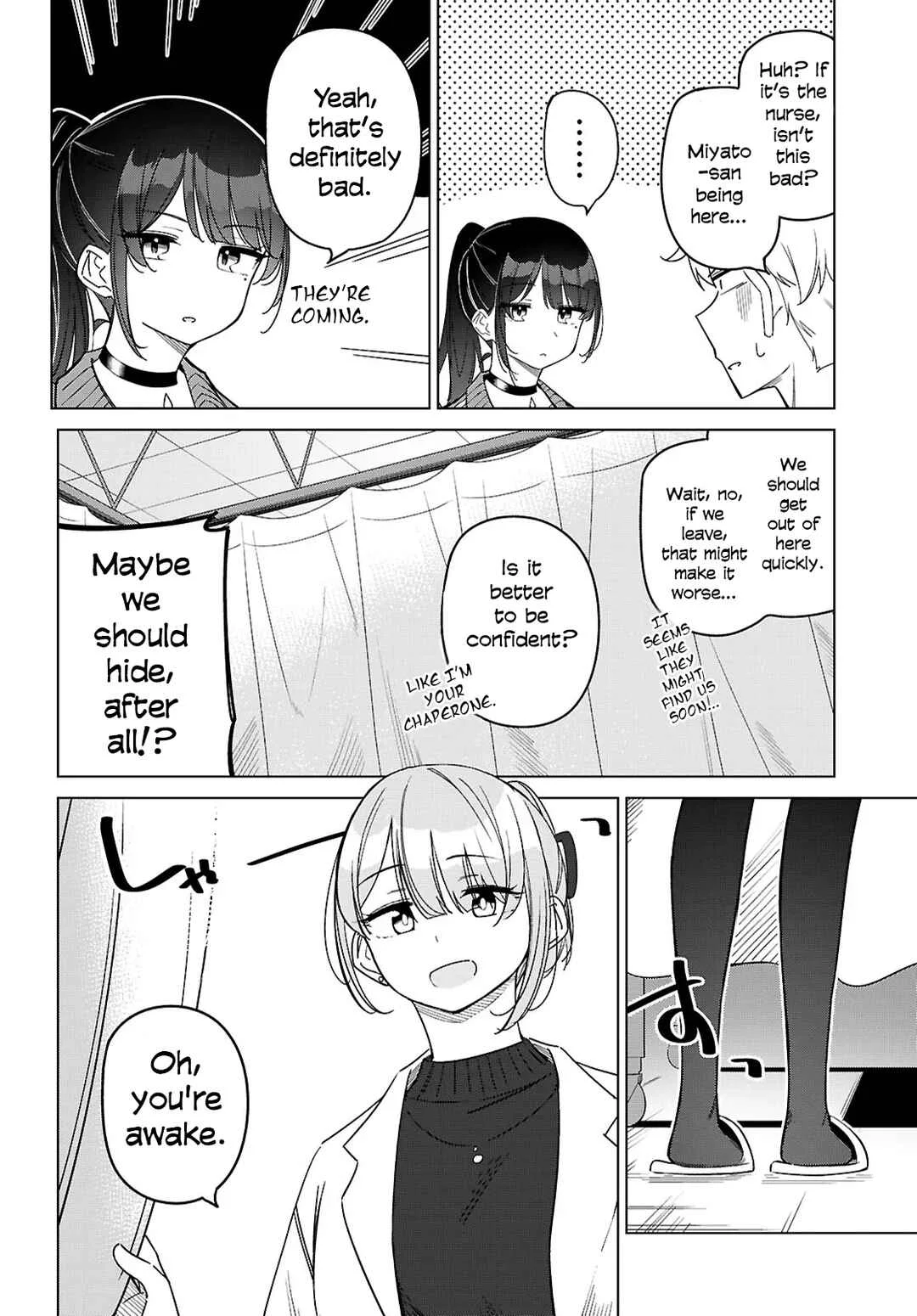 Multiverse no Watashi, Koishite Ii desu ka? Chapter 4: Big Close Encounter - Page 23