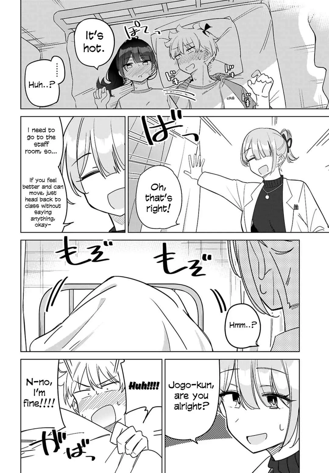 Multiverse no Watashi, Koishite Ii desu ka? Chapter 4: Big Close Encounter - Page 31