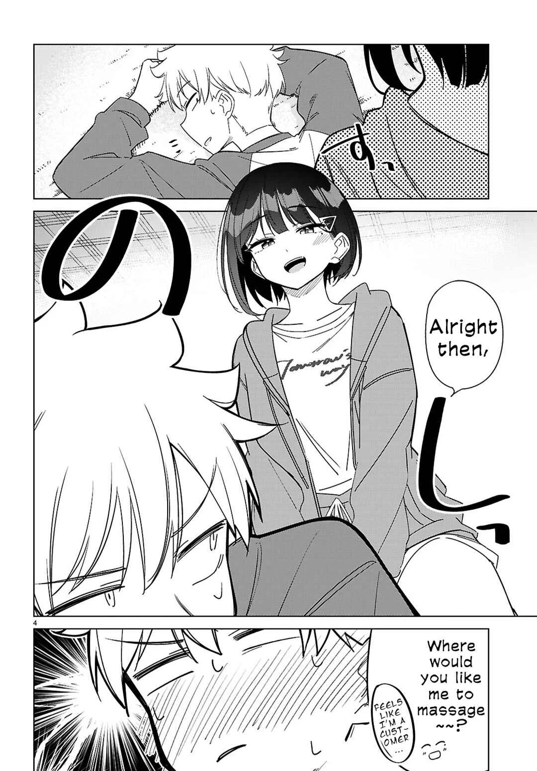 Multiverse no Watashi, Koishite Ii desu ka? Chapter 5: The Real You - Page 5