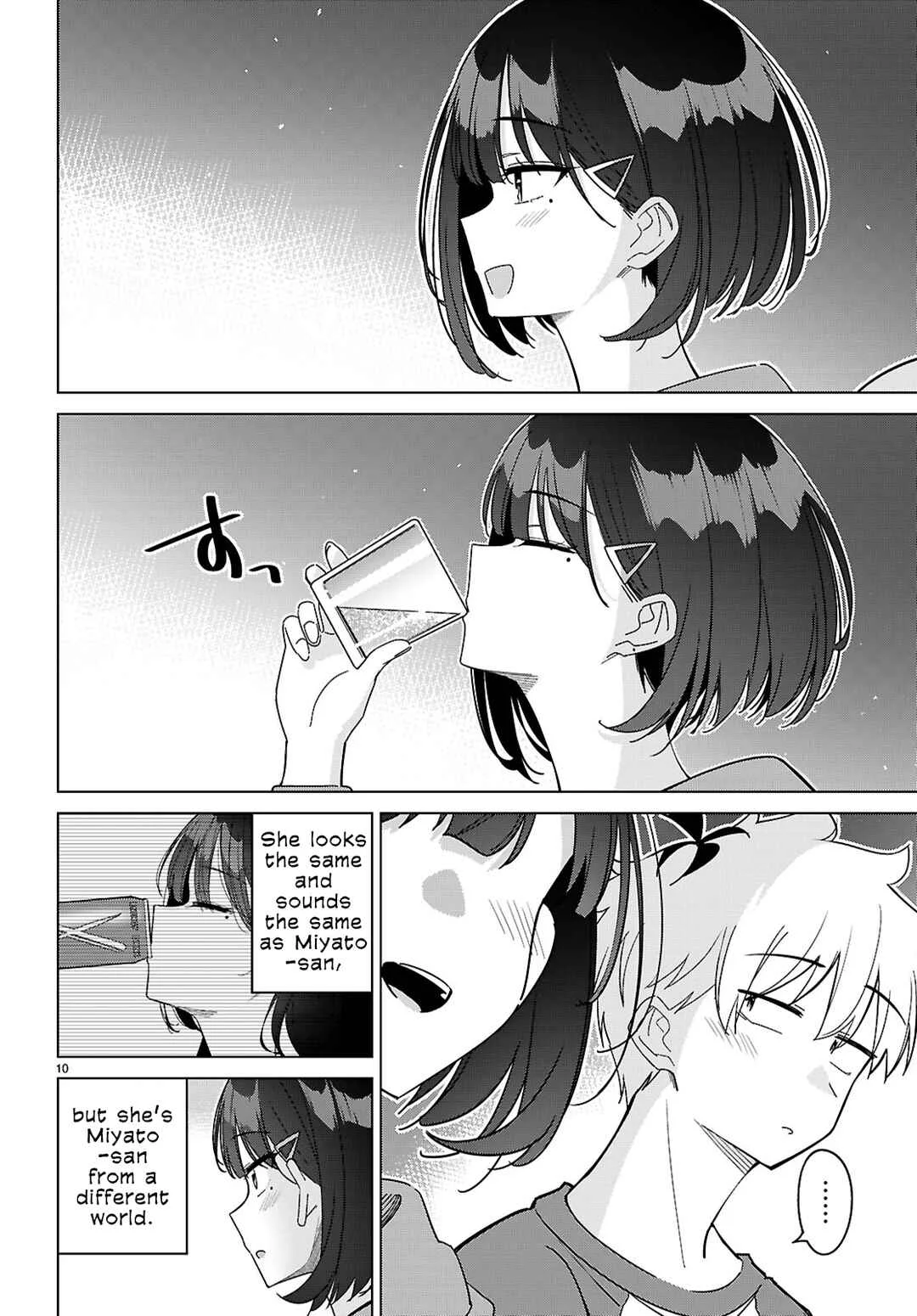 Multiverse no Watashi, Koishite Ii desu ka? Chapter 5: The Real You - Page 11