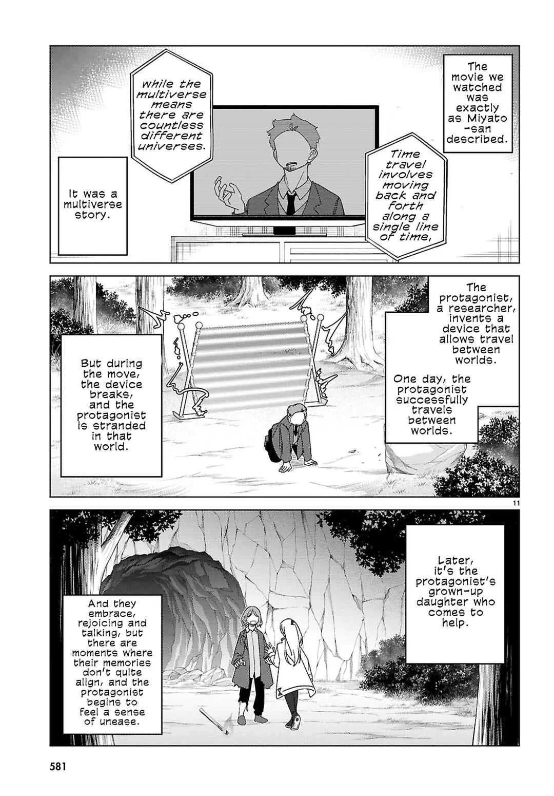 Multiverse no Watashi, Koishite Ii desu ka? Chapter 5: The Real You - Page 12