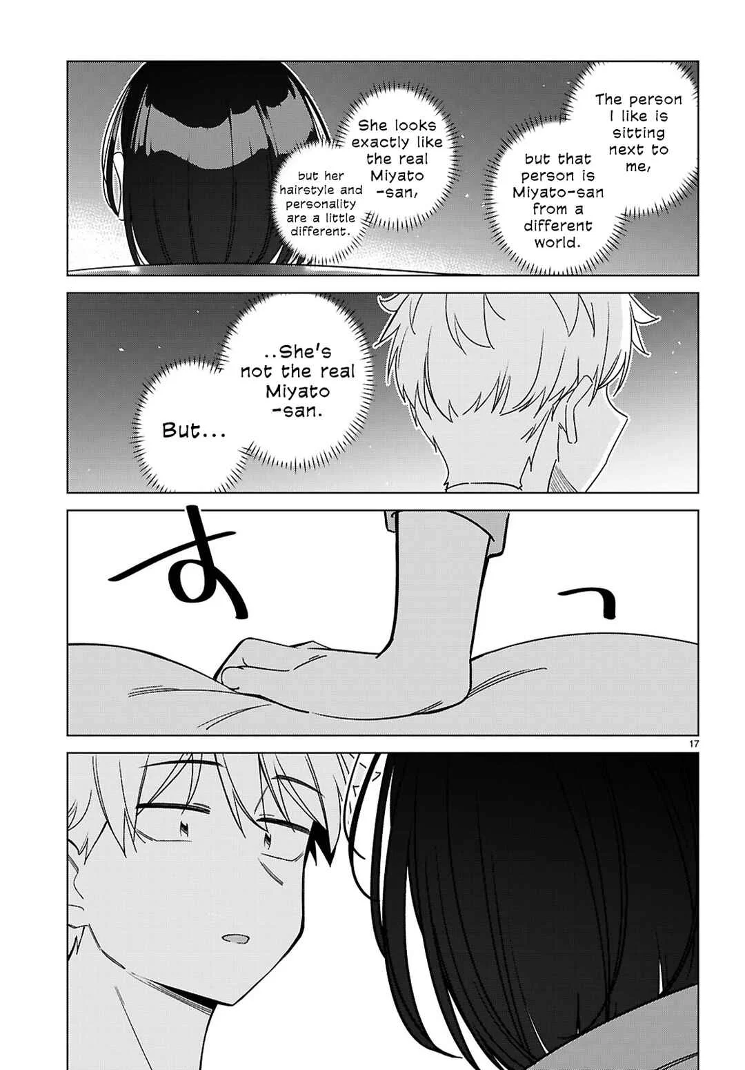 Multiverse no Watashi, Koishite Ii desu ka? Chapter 5: The Real You - Page 18