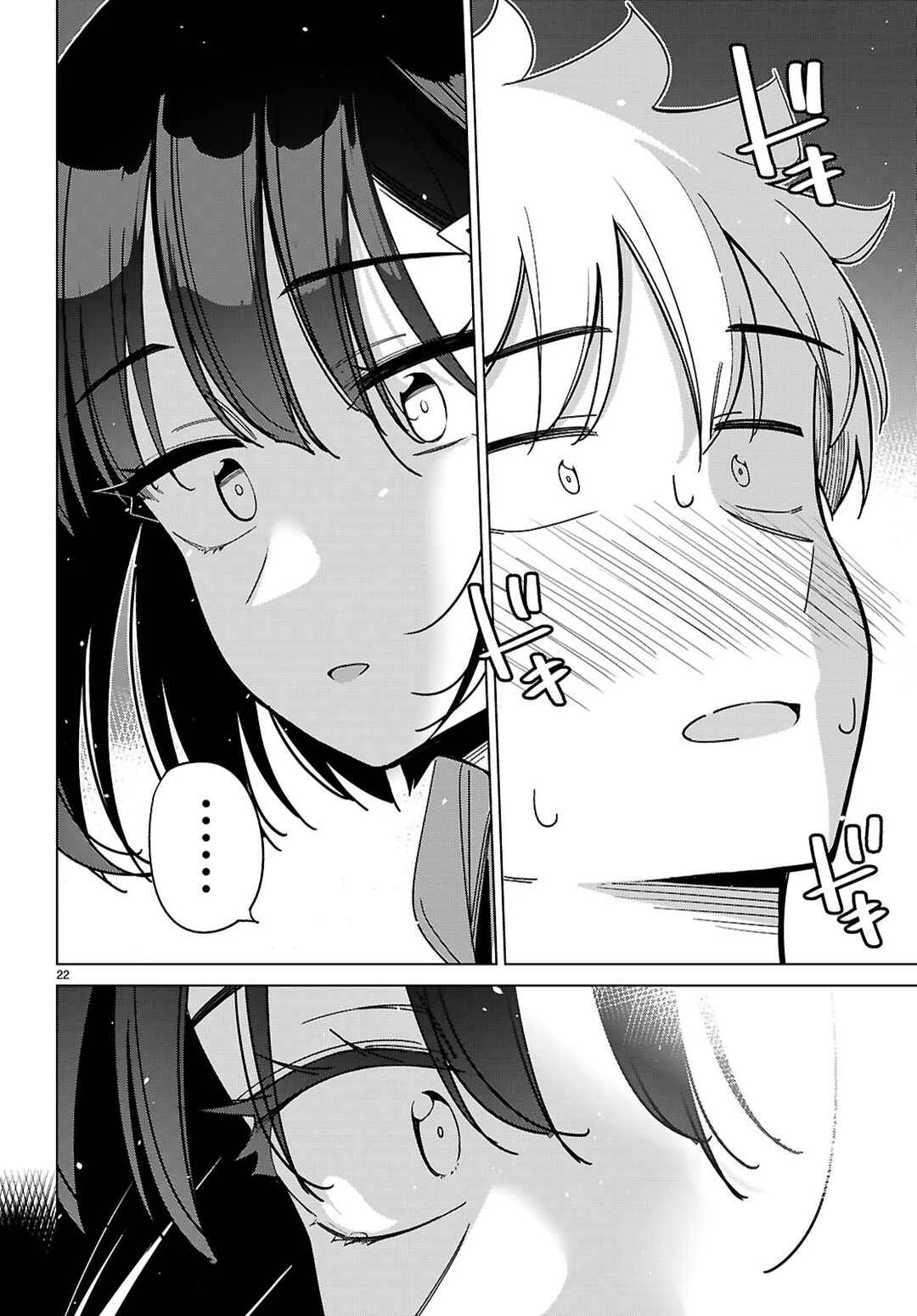 Multiverse no Watashi, Koishite Ii desu ka? Chapter 5: The Real You - Page 23