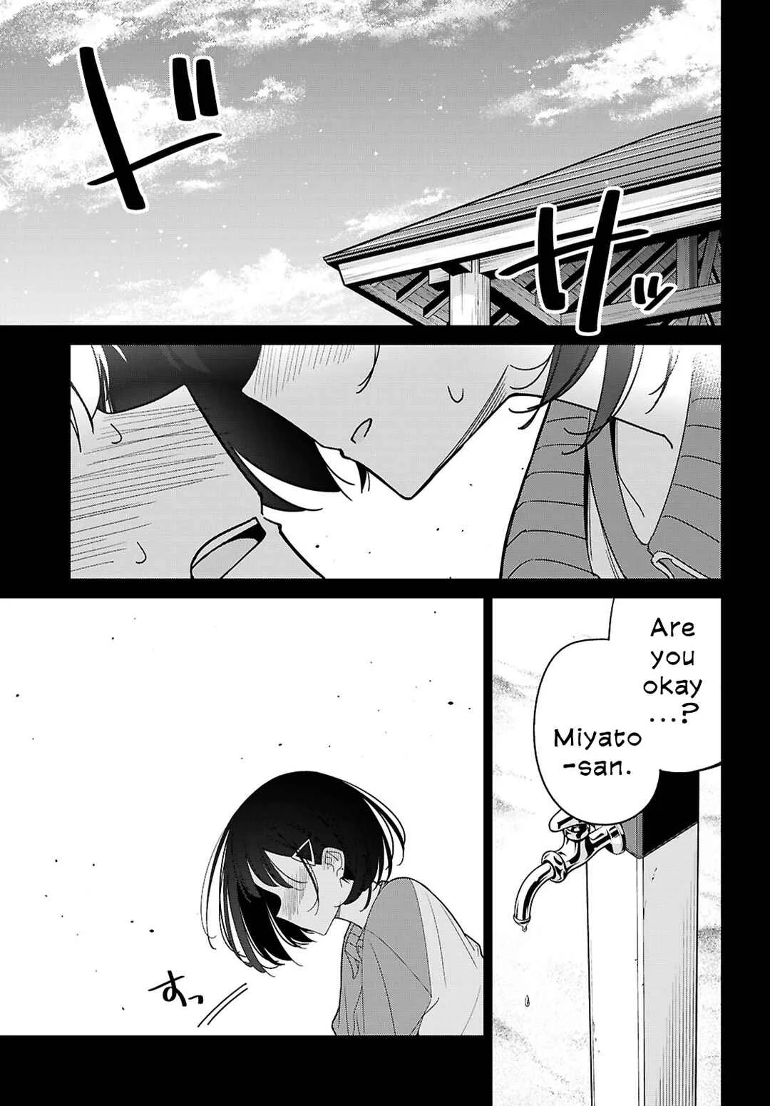 Multiverse no Watashi, Koishite Ii desu ka? Chapter 5: The Real You - Page 24