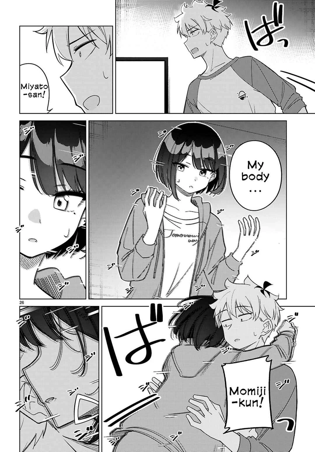 Multiverse no Watashi, Koishite Ii desu ka? Chapter 5: The Real You - Page 27