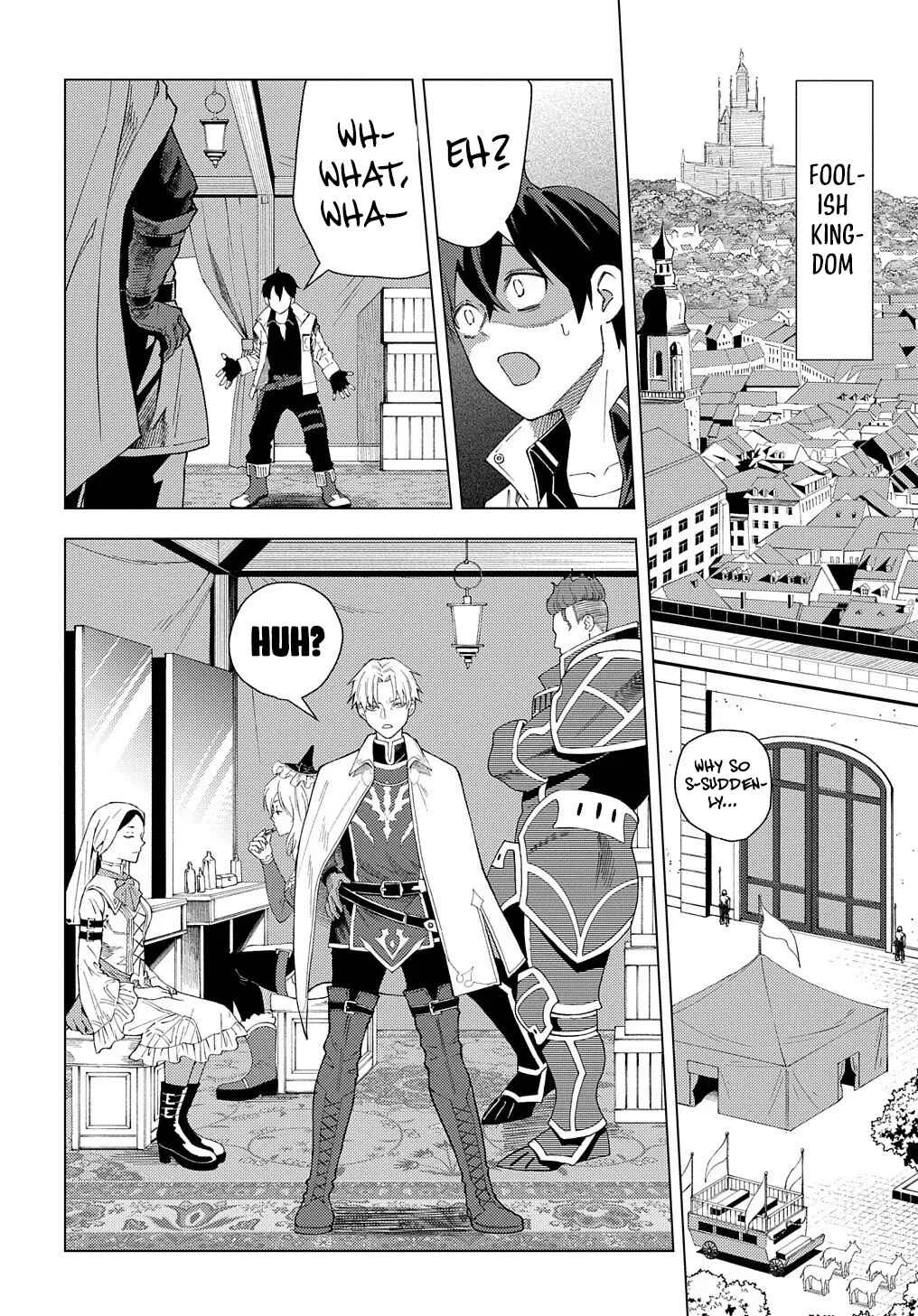 Munou to Yobareta "Seirei Tarashi" ~Jitsuwa Inou de, Seirei Kaide wa Densetsuteki Hero Deshita~ Chapter 1: The Honeymoon Comes Suddenly - Page 3
