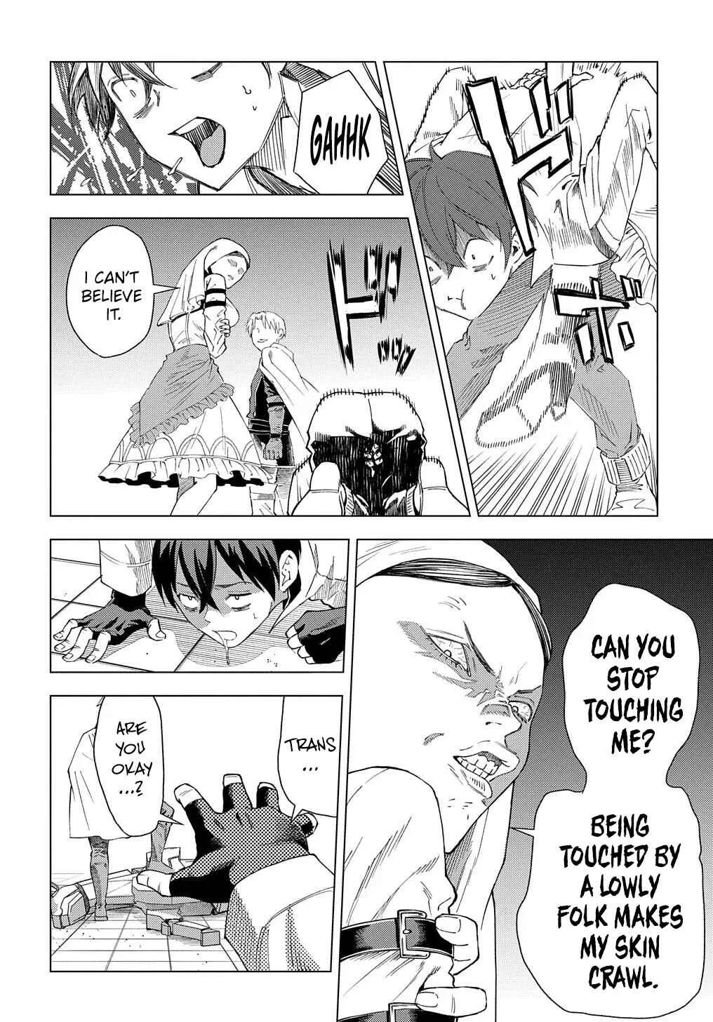 Munou to Yobareta "Seirei Tarashi" ~Jitsuwa Inou de, Seirei Kaide wa Densetsuteki Hero Deshita~ Chapter 1: The Honeymoon Comes Suddenly - Page 7