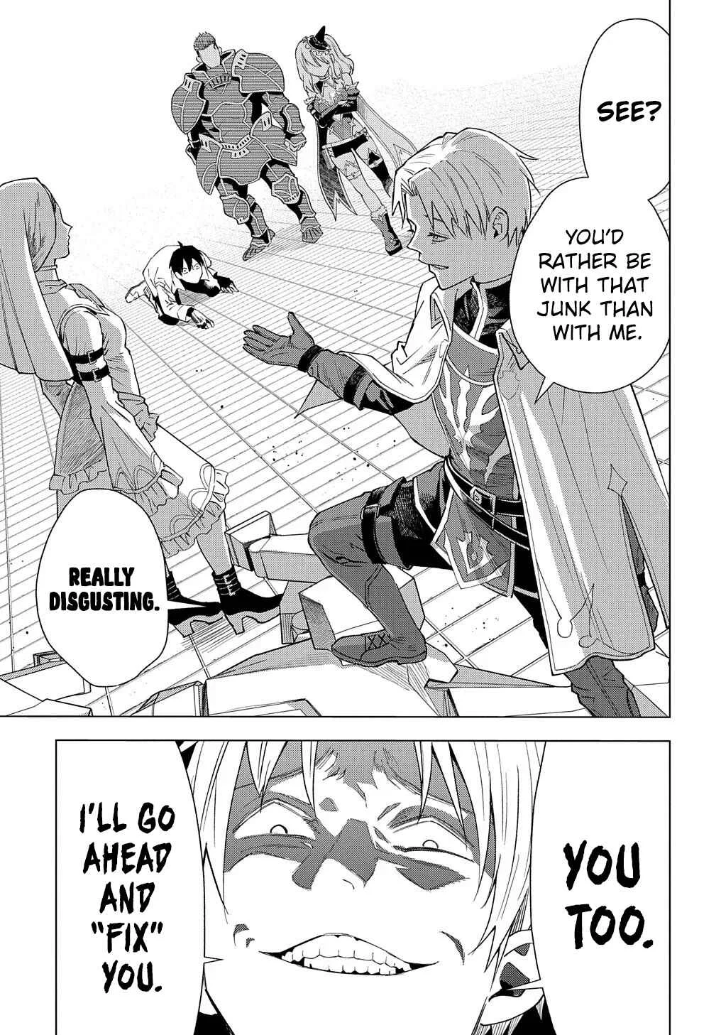 Munou to Yobareta "Seirei Tarashi" ~Jitsuwa Inou de, Seirei Kaide wa Densetsuteki Hero Deshita~ Chapter 1: The Honeymoon Comes Suddenly - Page 8