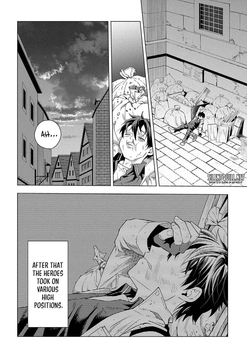 Munou to Yobareta "Seirei Tarashi" ~Jitsuwa Inou de, Seirei Kaide wa Densetsuteki Hero Deshita~ Chapter 1: The Honeymoon Comes Suddenly - Page 9