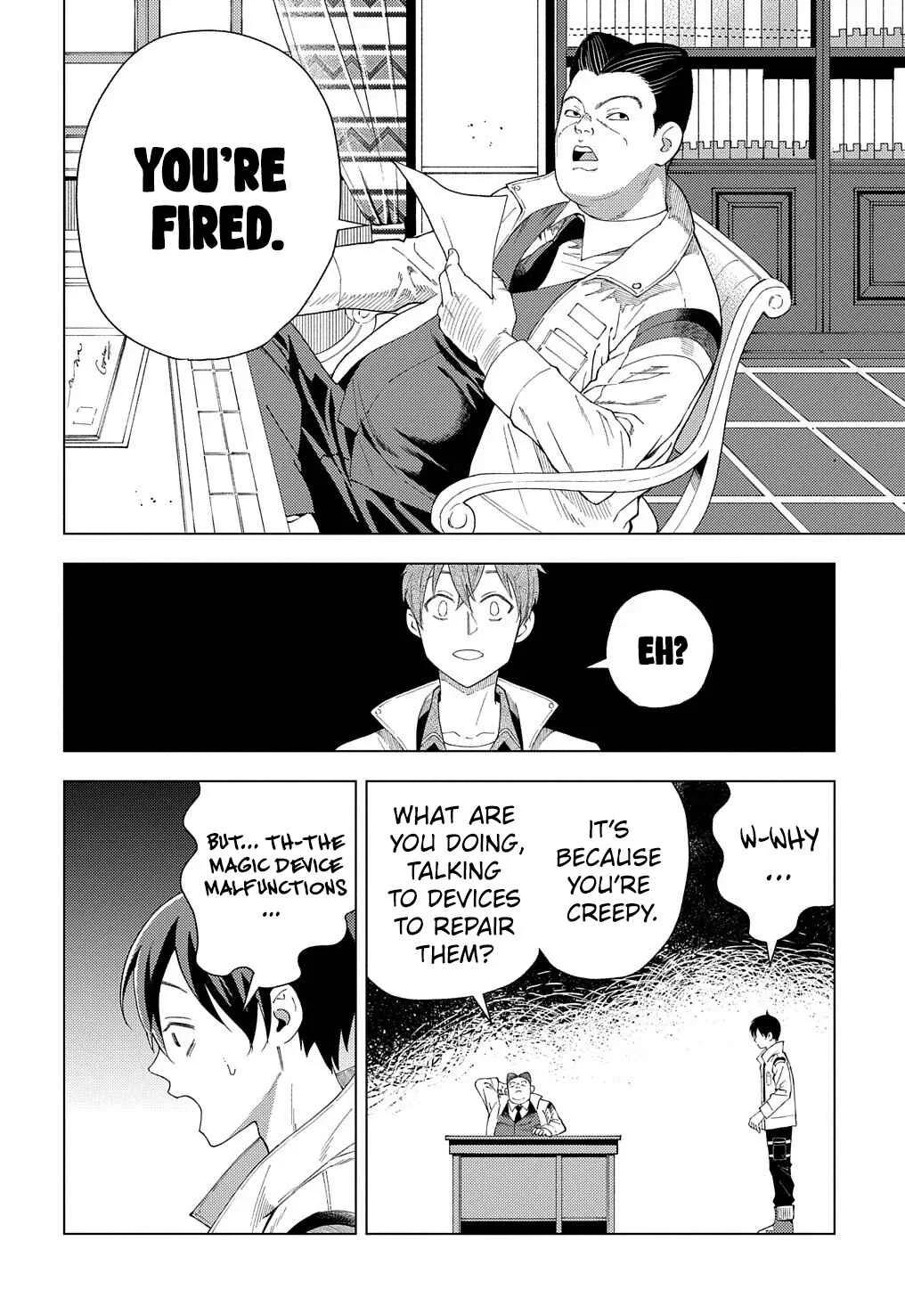 Munou to Yobareta "Seirei Tarashi" ~Jitsuwa Inou de, Seirei Kaide wa Densetsuteki Hero Deshita~ Chapter 1: The Honeymoon Comes Suddenly - Page 13