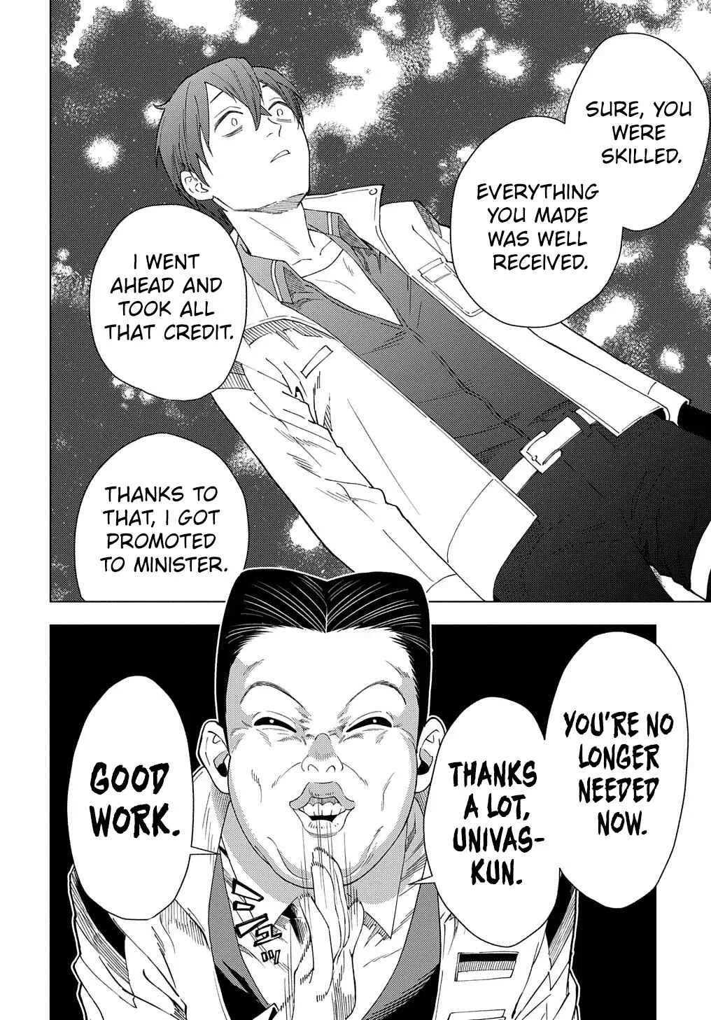 Munou to Yobareta "Seirei Tarashi" ~Jitsuwa Inou de, Seirei Kaide wa Densetsuteki Hero Deshita~ Chapter 1: The Honeymoon Comes Suddenly - Page 15