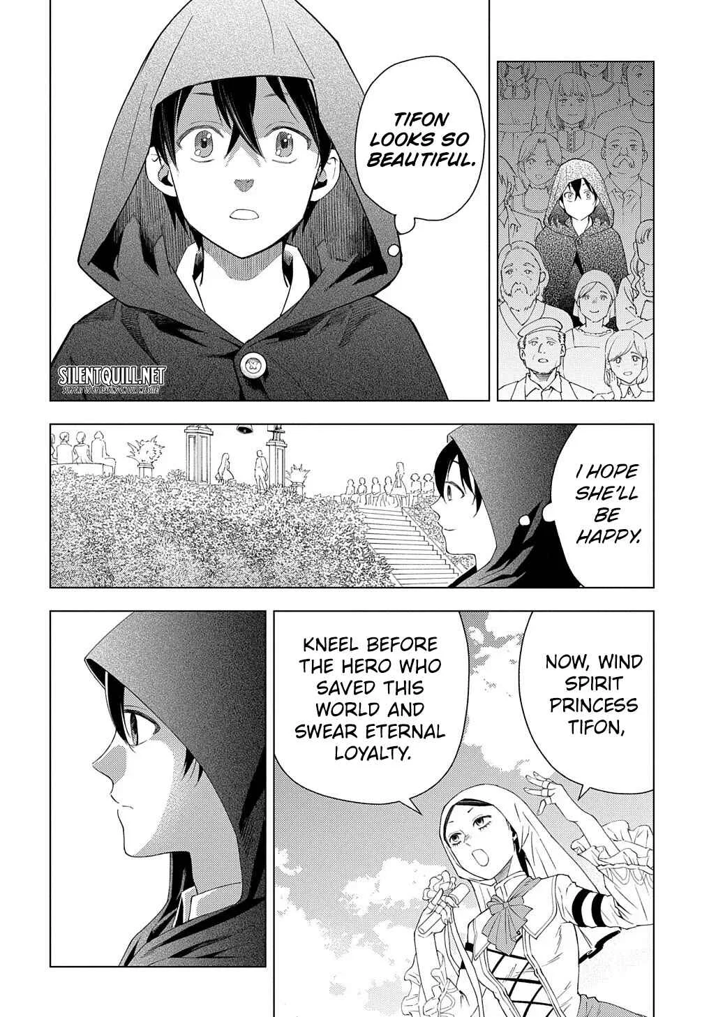 Munou to Yobareta "Seirei Tarashi" ~Jitsuwa Inou de, Seirei Kaide wa Densetsuteki Hero Deshita~ Chapter 1: The Honeymoon Comes Suddenly - Page 19