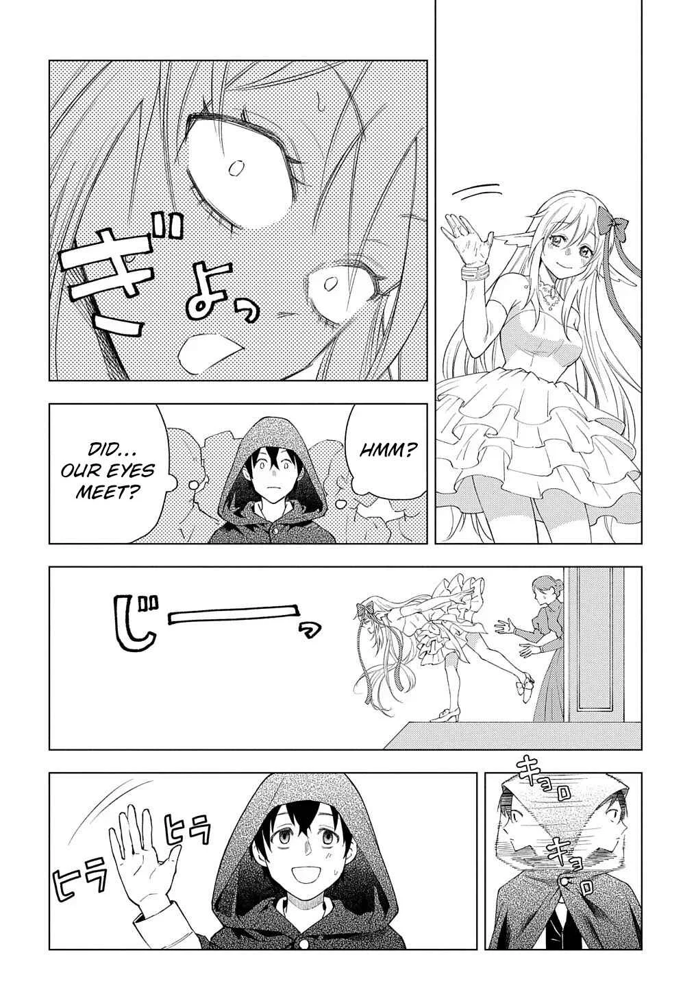 Munou to Yobareta "Seirei Tarashi" ~Jitsuwa Inou de, Seirei Kaide wa Densetsuteki Hero Deshita~ Chapter 1: The Honeymoon Comes Suddenly - Page 21