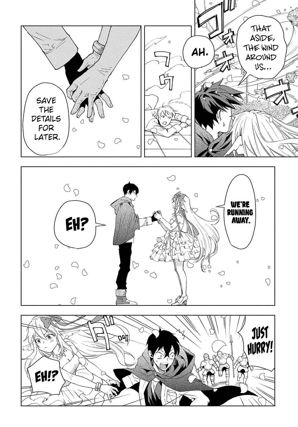 Munou to Yobareta "Seirei Tarashi" ~Jitsuwa Inou de, Seirei Kaide wa Densetsuteki Hero Deshita~ Chapter 1: The Honeymoon Comes Suddenly - Page 26