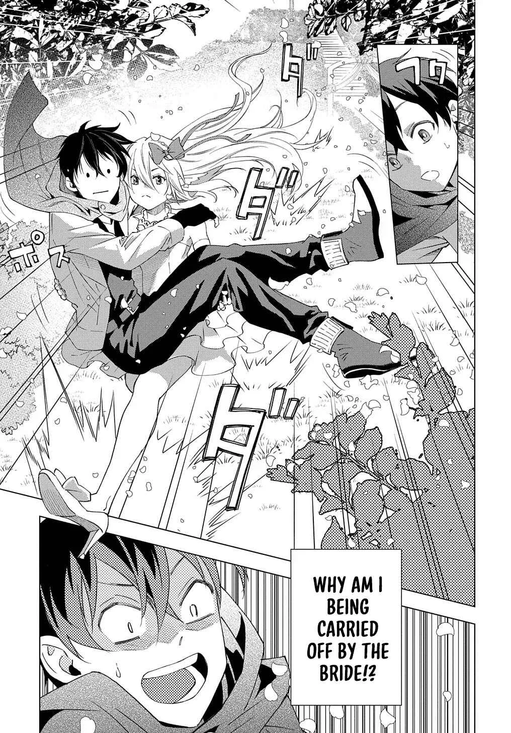 Munou to Yobareta "Seirei Tarashi" ~Jitsuwa Inou de, Seirei Kaide wa Densetsuteki Hero Deshita~ Chapter 1: The Honeymoon Comes Suddenly - Page 27
