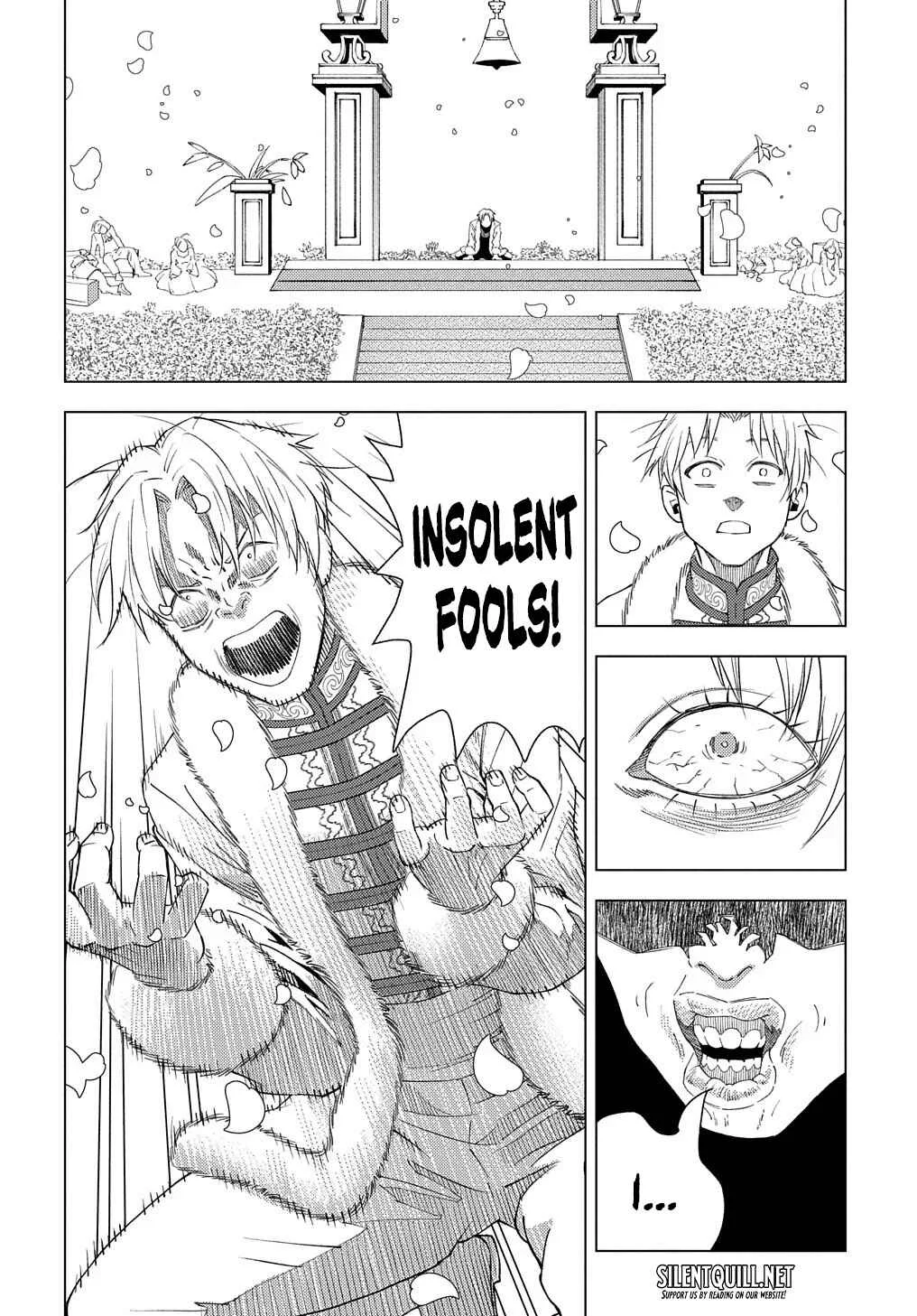 Munou to Yobareta "Seirei Tarashi" ~Jitsuwa Inou de, Seirei Kaide wa Densetsuteki Hero Deshita~ Chapter 1: The Honeymoon Comes Suddenly - Page 28