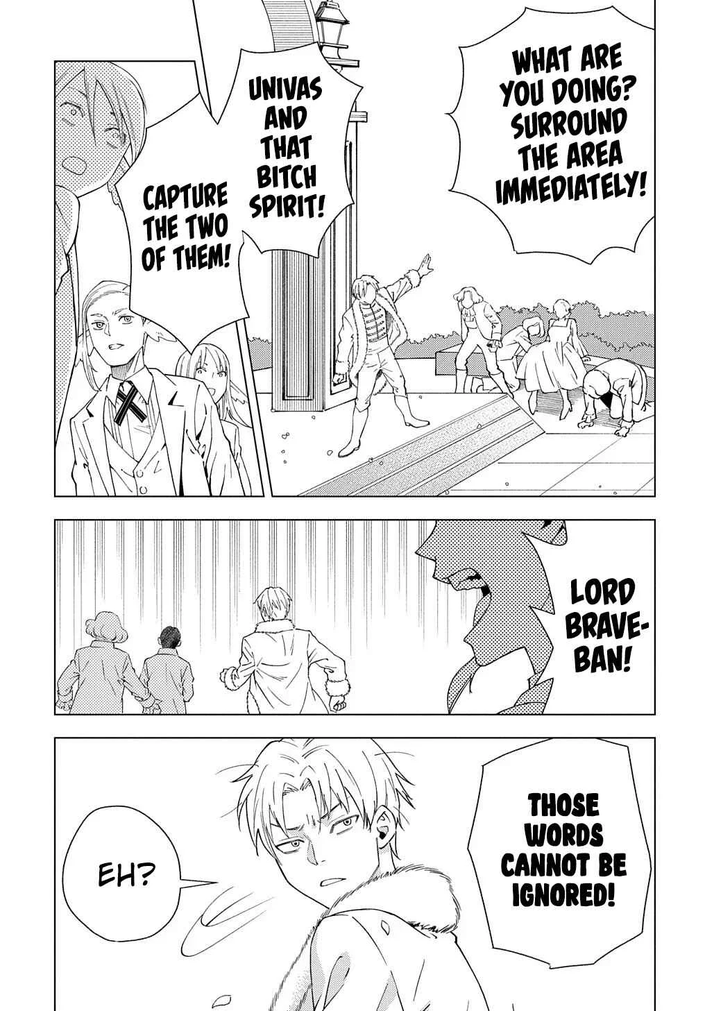 Munou to Yobareta "Seirei Tarashi" ~Jitsuwa Inou de, Seirei Kaide wa Densetsuteki Hero Deshita~ Chapter 1: The Honeymoon Comes Suddenly - Page 29